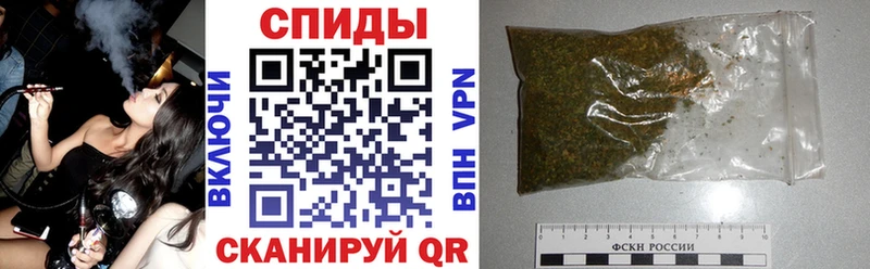 БУТИРАТ бутандиол  где продают наркотики  Железноводск 