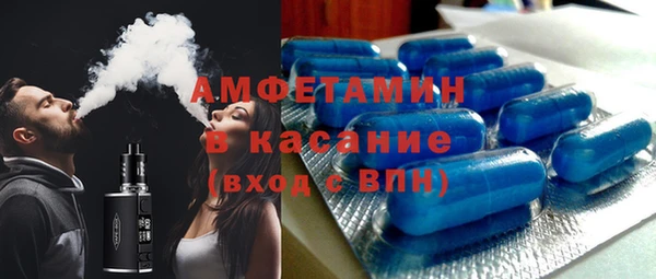 гидропоника Алексеевка