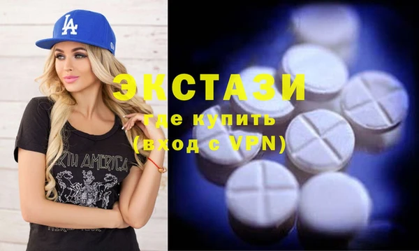 стафф Алексин