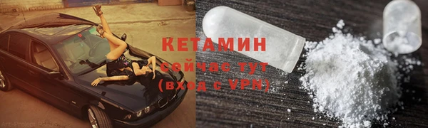 круглые Абдулино