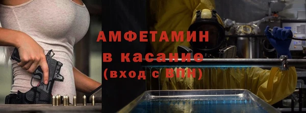 круглые Абдулино