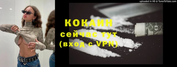 круглые Абдулино