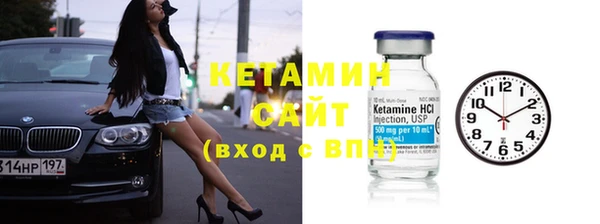 круглые Абдулино