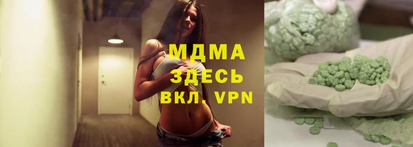 ALPHA PVP Алзамай