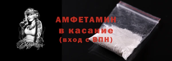 круглые Абдулино