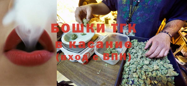 соль курить ск Абинск