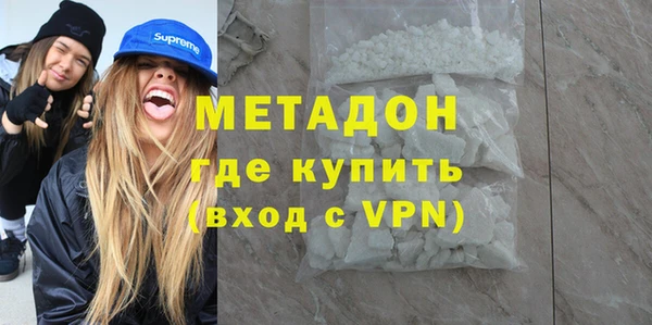 гидропоника Алексеевка
