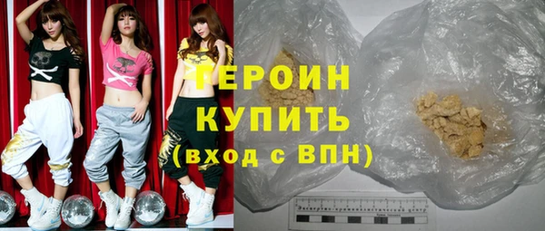 круглые Абдулино