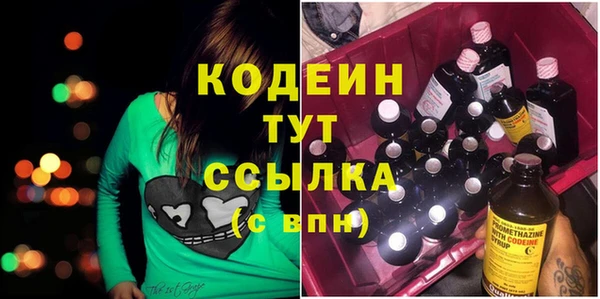 круглые Абдулино