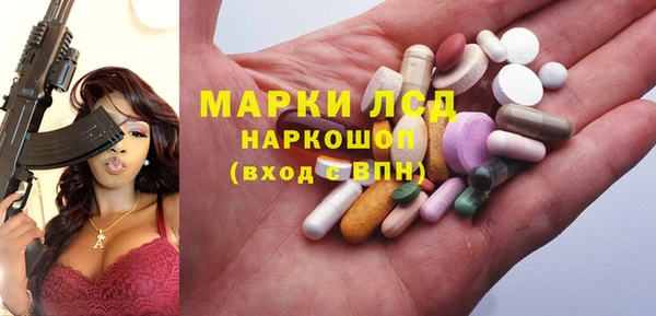соль курить ск Абинск