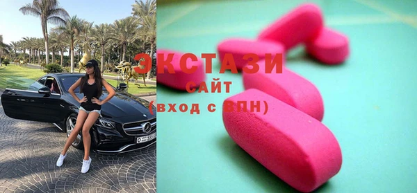 соль курить ск Абинск