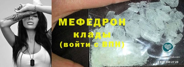 круглые Абдулино