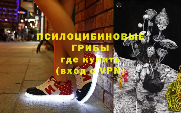 гидропоника Алексеевка