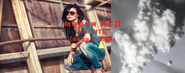 соль курить ск Абинск