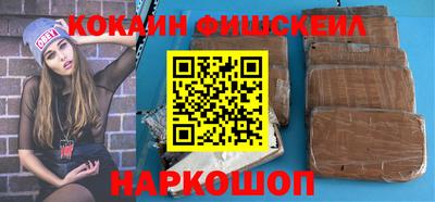 прущая мука Коммунар