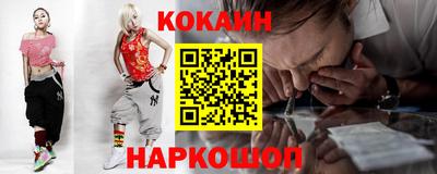 прущая мука Конаково