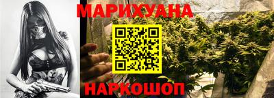 прущая мука Коммунар