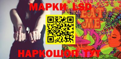 прущая мука Конаково