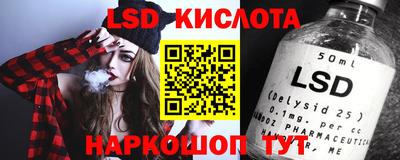 прущая мука Коммунар