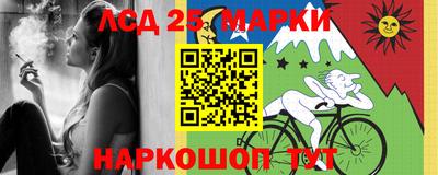 трава Троицк