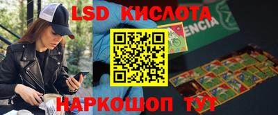 прущая мука Конаково