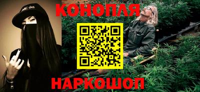 прущая мука Коммунар