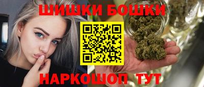 прущая мука Коммунар