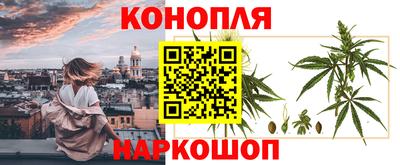 прущая мука Коммунар