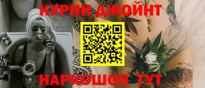 прущая мука Конаково