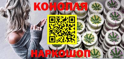 прущая мука Коммунар