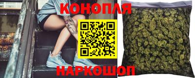 прущая мука Коммунар