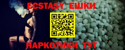 прущая мука Коммунар