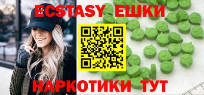 прущая мука Конаково