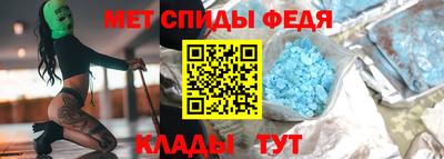шишки Комсомольск-на-Амуре
