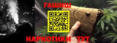 скорость Краснодар