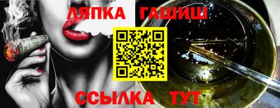скорость Краснодар