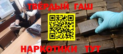 прущая мука Конаково