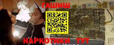 прущая мука Коммунар
