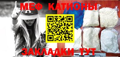 прущая мука Коммунар