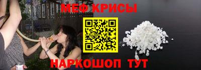 шишки Комсомольск-на-Амуре