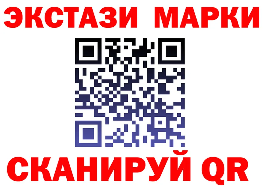 ТГК Wax зеркало маркетплейс OMG Железноводск